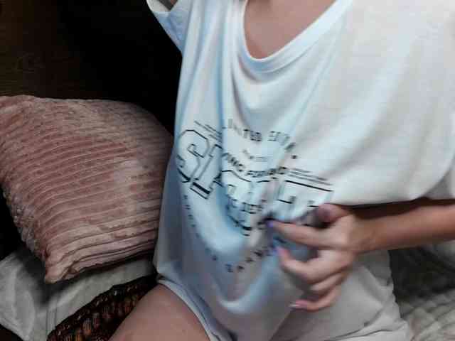 mashushu webcam