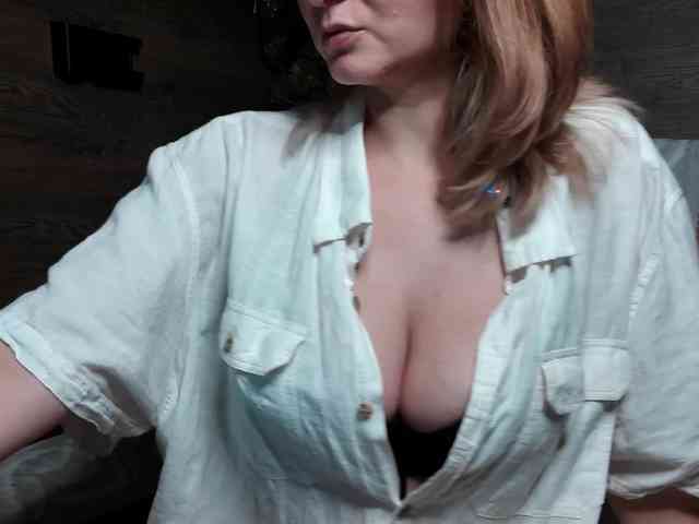 mashushu webcam
