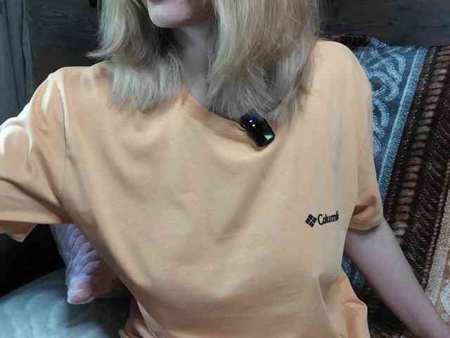 mashushu webcam