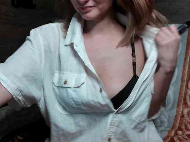 mashushu webcam