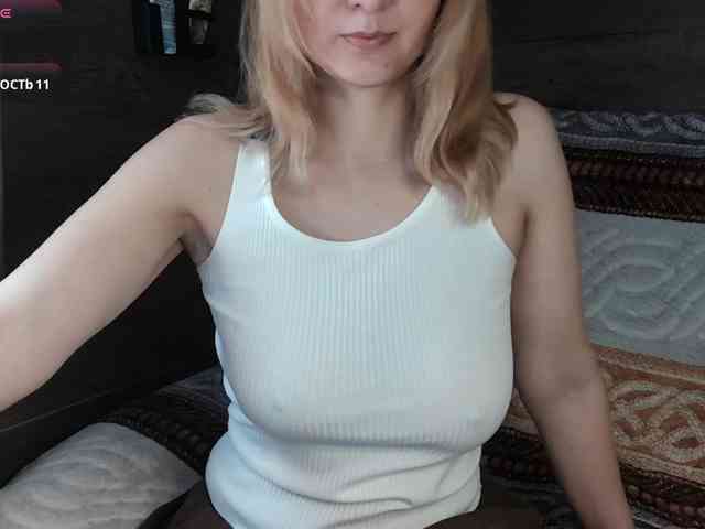 mashushu webcam