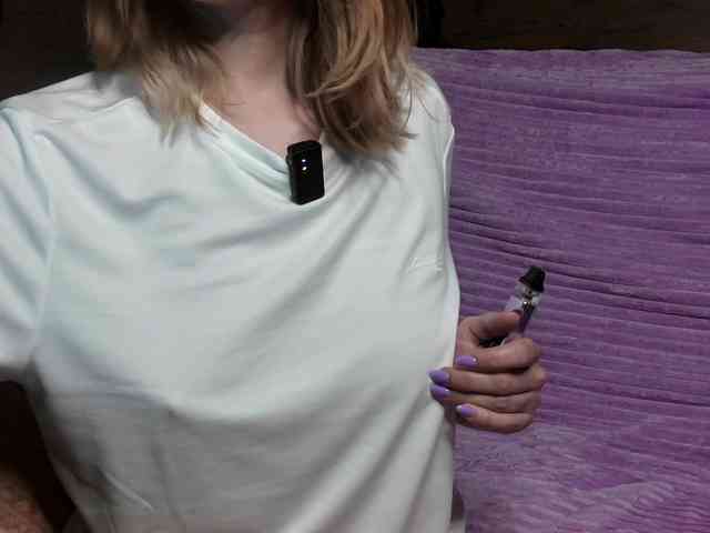 mashushu webcam