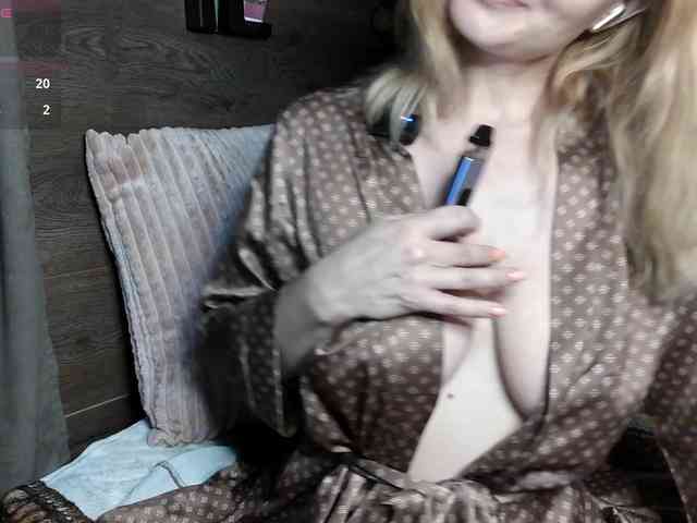 mashushu webcam