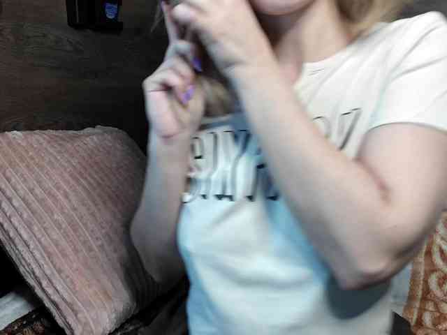 mashushu webcam