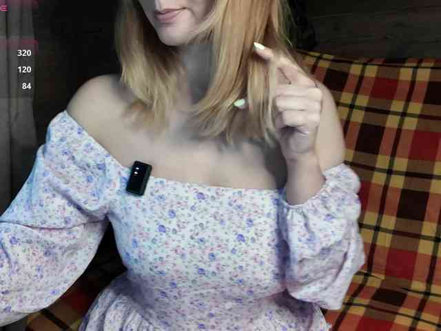 mashushu webcam
