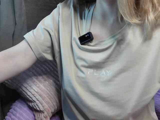 mashushu webcam