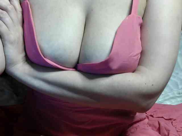 mashushu webcam