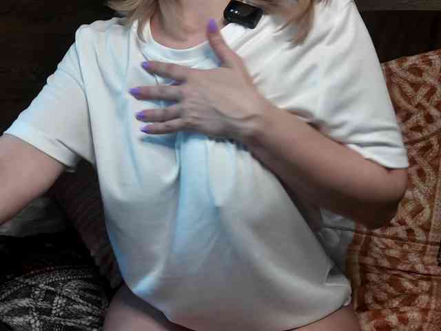 mashushu webcam