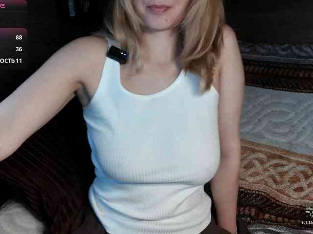 mashushu webcam
