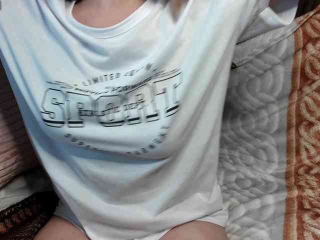 mashushu webcam