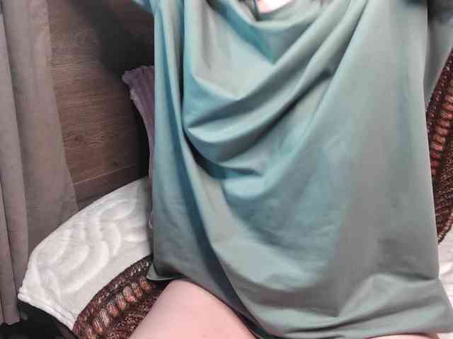 mashushu webcam