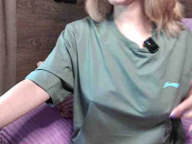 mashushu webcam