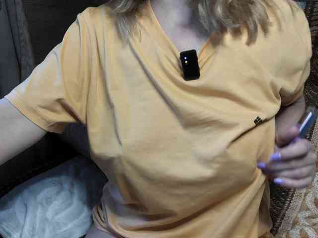 mashushu webcam