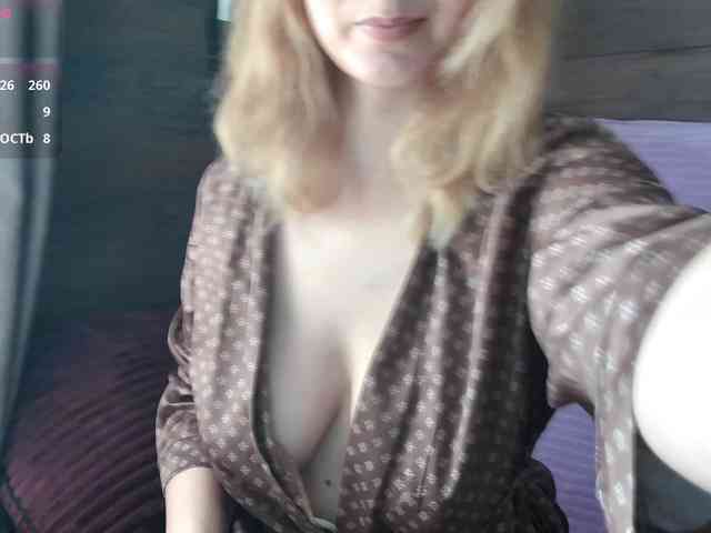 mashushu webcam
