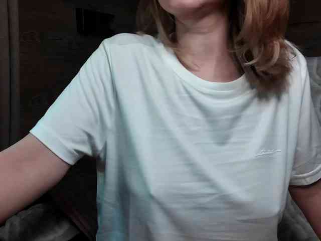 mashushu webcam