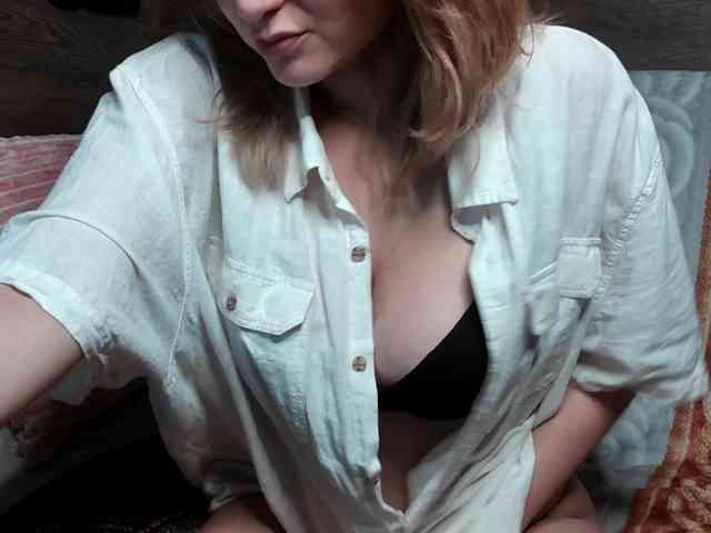 mashushu webcam
