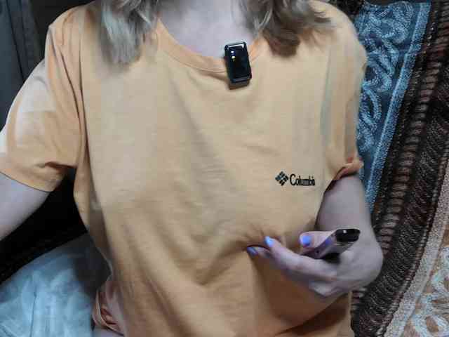 mashushu webcam