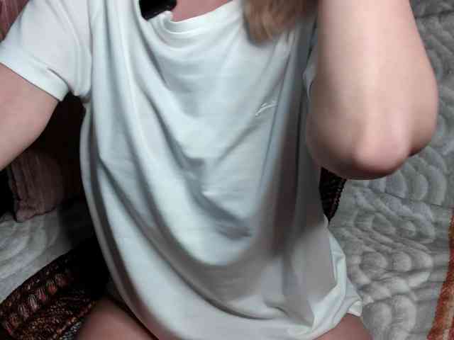 mashushu webcam