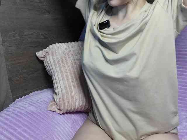 mashushu webcam