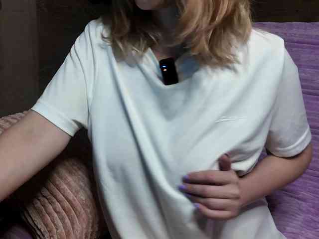 mashushu webcam