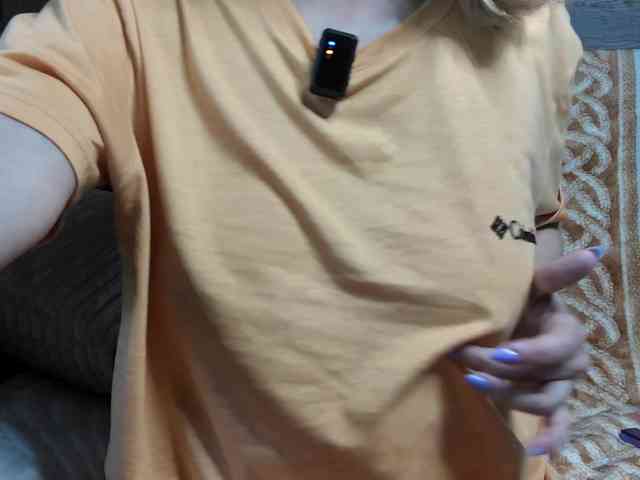 mashushu webcam
