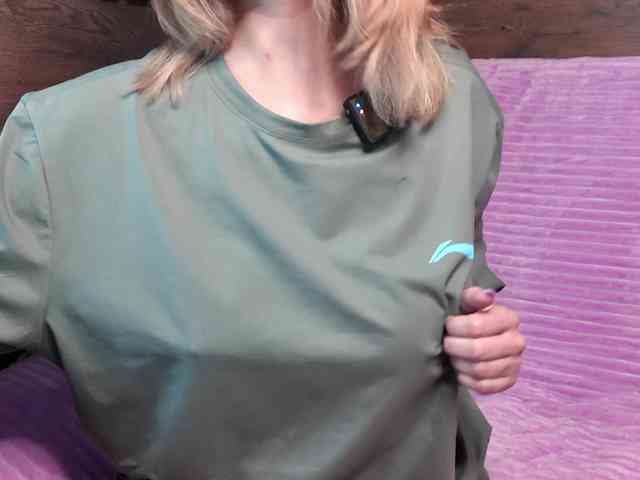 mashushu webcam