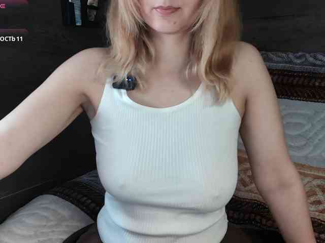 mashushu webcam