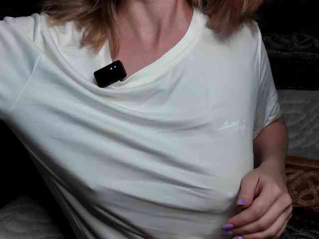 mashushu webcam