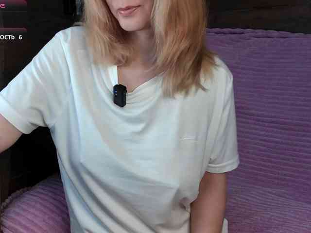 mashushu webcam