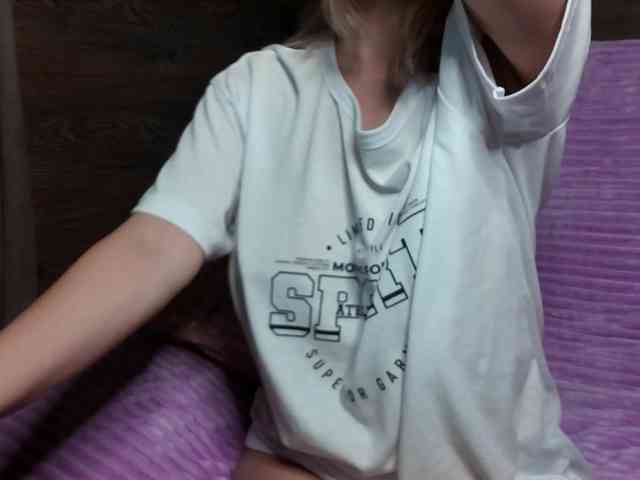 mashushu webcam