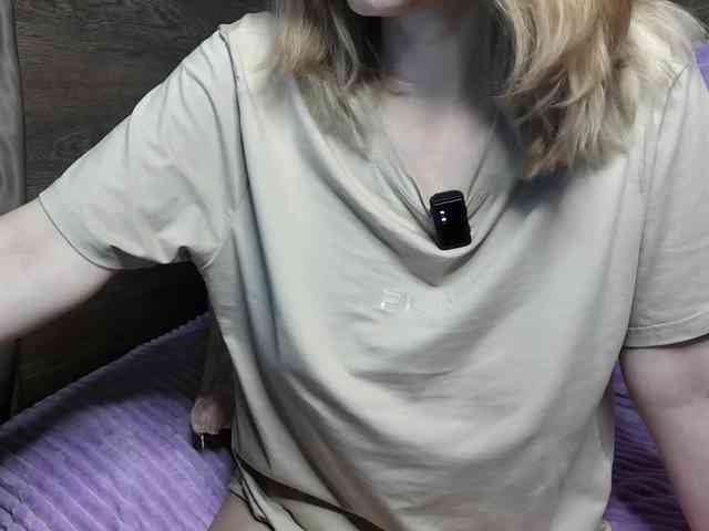 mashushu webcam