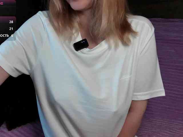 mashushu webcam