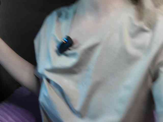mashushu webcam