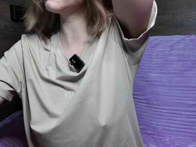 mashushu webcam