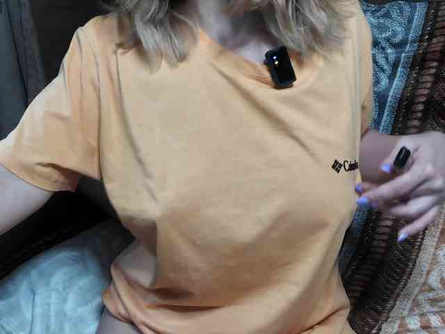 mashushu webcam