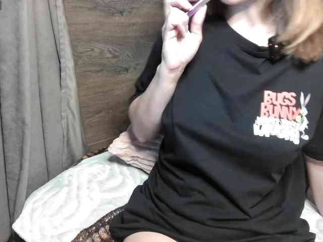 mashushu webcam