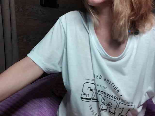 mashushu webcam