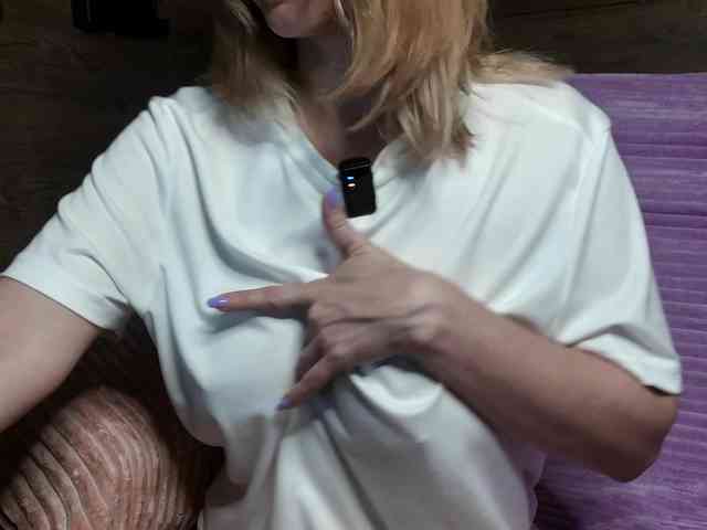 mashushu webcam