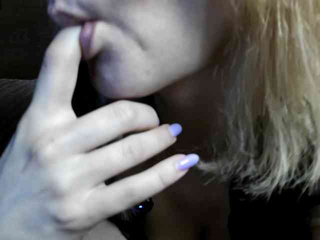 mashushu webcam