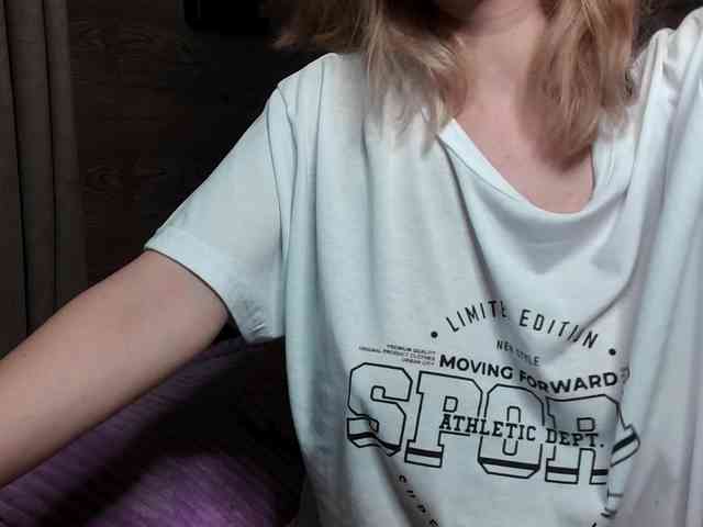 mashushu webcam
