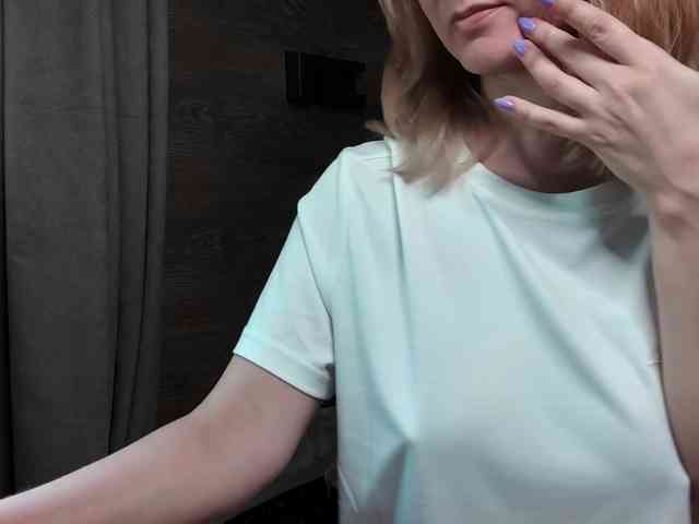 mashushu webcam