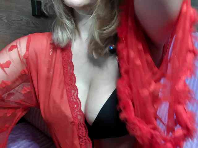 mashushu webcam