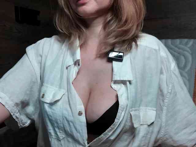 mashushu webcam