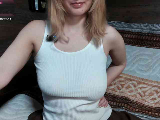 mashushu webcam