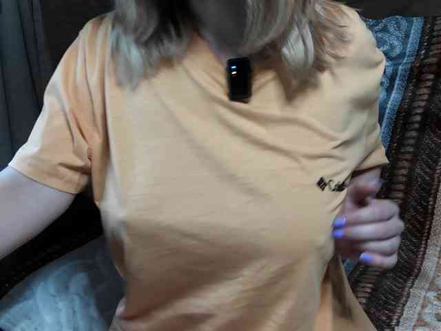 mashushu webcam