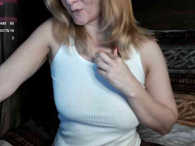 mashushu webcam