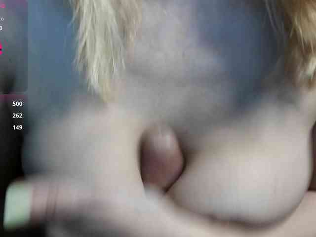mashushu webcam