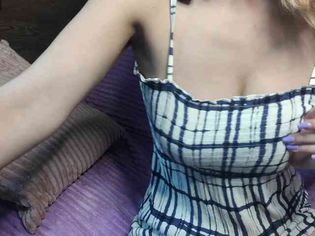 mashushu webcam