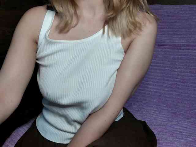 mashushu webcam