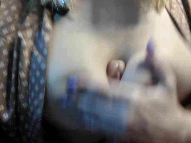mashushu